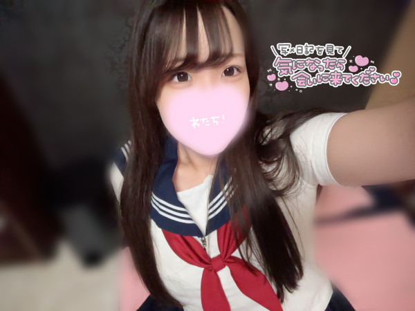 みてみて👀💘