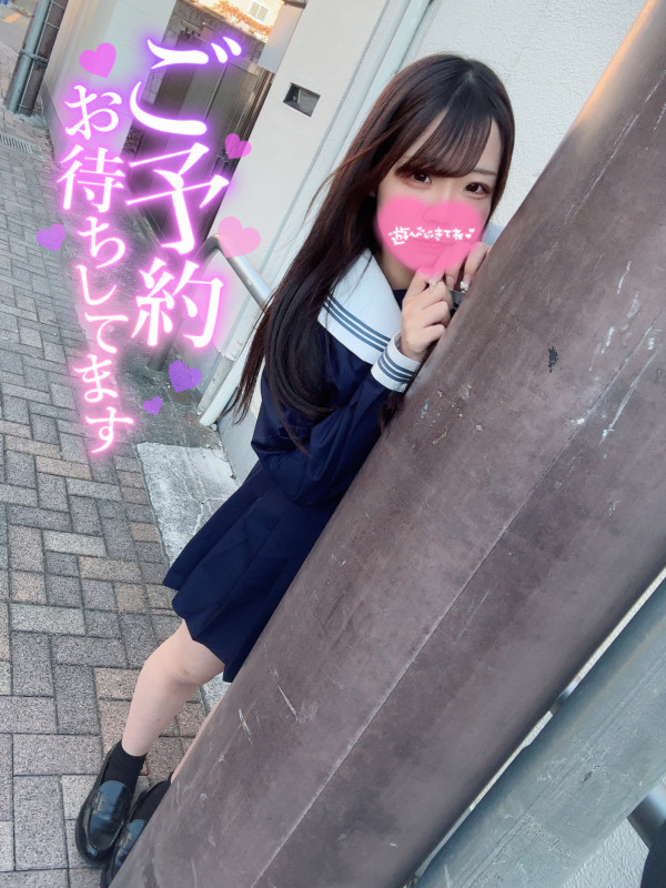 あと2日❣️