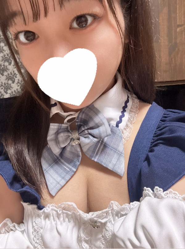 お礼💌