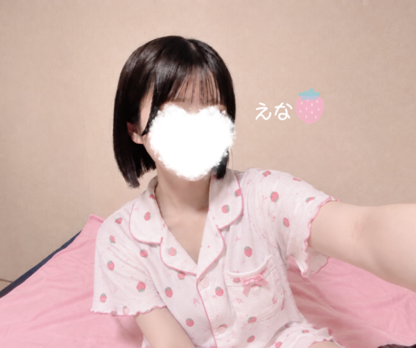 おあずけ解禁♡