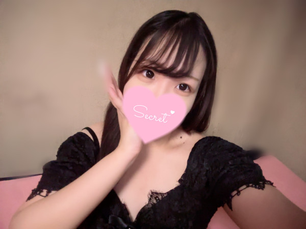 お楽しみ💘