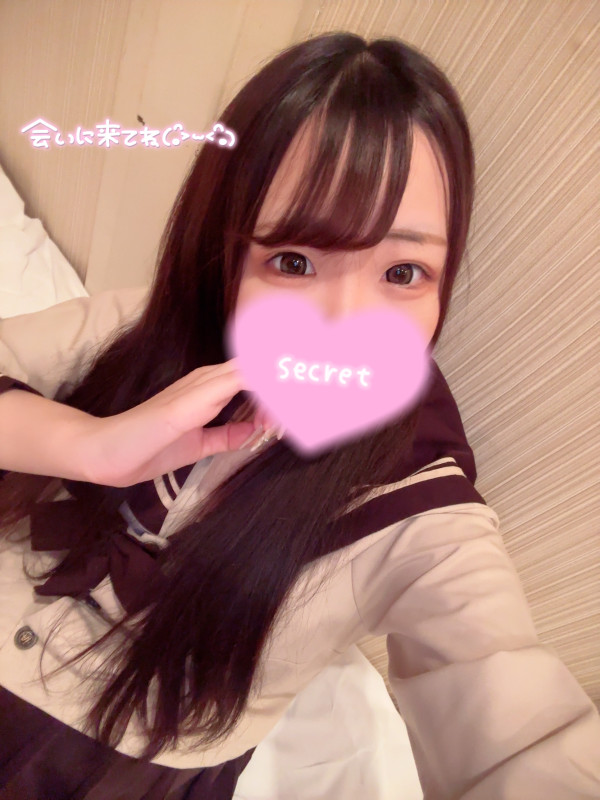 19時から💘