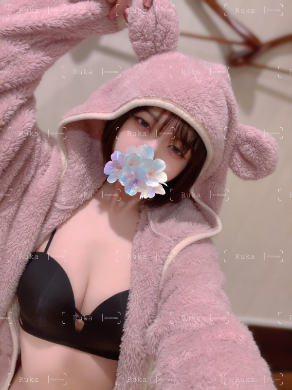 22:30まで受付中🫧
