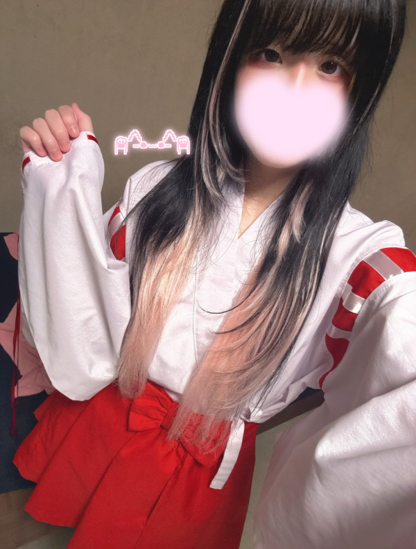 にゅ