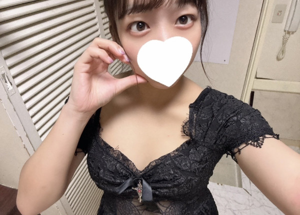 お礼💌