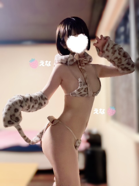 やわらか注意♡