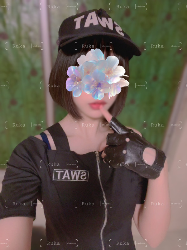 ちょっとお知らせ